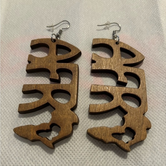 Brown Afro Large Wooden Earrings - Picture 3 of 4